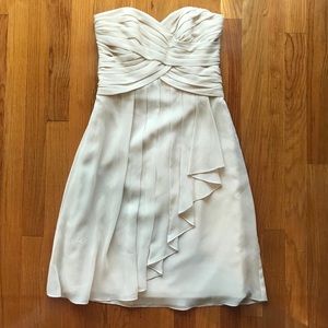 David’s Bridal Dress Bridesmaid Dress